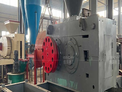 Used Impect Crusher In China 