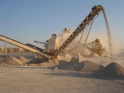إنتاج الرمل